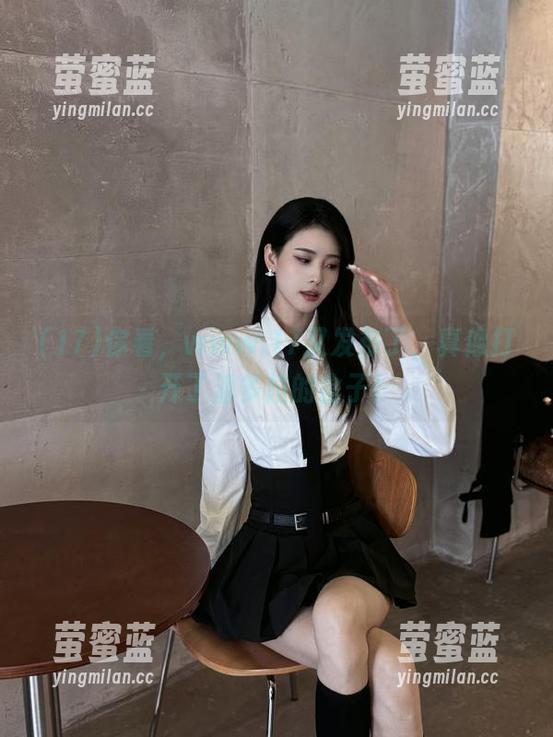 你看，www.17又发布了，真像打开了潘多拉的盒子！