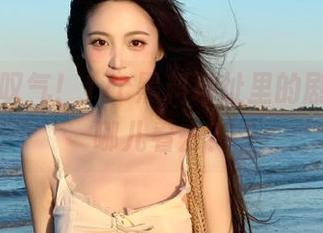 叹气！17c黑料地址里的剧情，我哪儿看去？