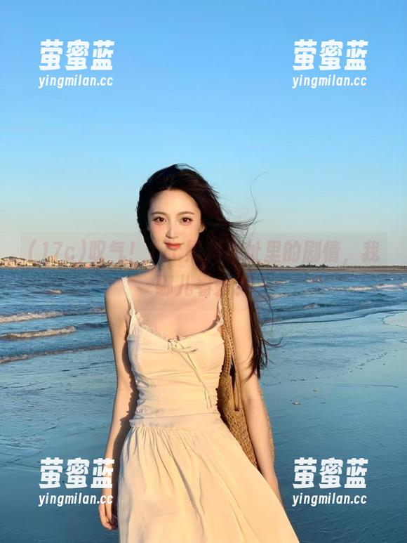 叹气！17c黑料地址里的剧情，我哪儿看去？