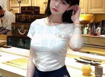 或许观看，是我们在17吃瓜中心唯一能做的，嘿嘿。