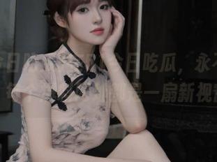 在51今日吃瓜，永不迷路，每个爆料网址都是一扇新视窗