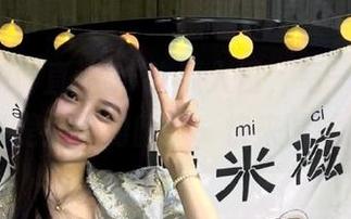 直达51吃瓜入口，每一口瓜都像是上天的暗示，快来试试！