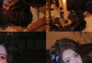 在“51吃瓜网”app找官方网址，我特意配了个小心脏，结果如同看电视剧翻车现场
