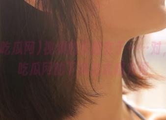 视频的乐趣在于……对，51吃瓜网的下载方式超方便
