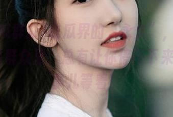 吃瓜界的“永久”，就是在51吃瓜群众里，总有让你停不下来的新鲜事儿等着！