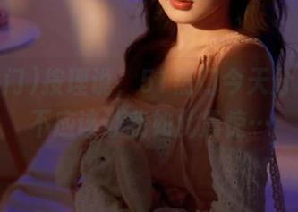 按理说，51热门今天分享的都不应该让我如此震惊…