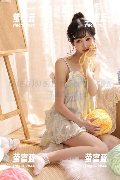 51热门 51热门:吃瓜很快乐,不怕永不迷路!