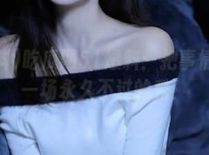 吃瓜网51爆料：把事情搞得像一场永久不过的秀！