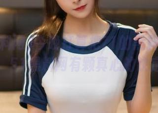 今晚打算把71的黑料都翻一遍，51黑料网有颗真心的钦定！