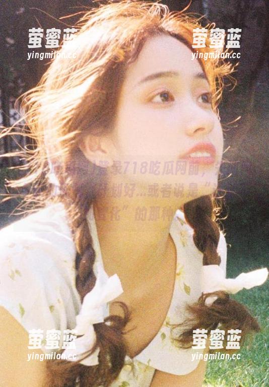 718吃瓜网 登录718吃瓜网前,先问问今天的天气,计划好...或者说是“计划不如变化”的那种。