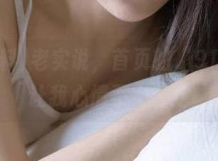 老实说，首页的“911黑料”让我心情不太稳定