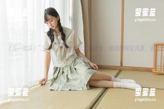 “五一吃瓜”今天给了我惊喜，娜娜的舆论风暴，我专家永不迷路开吃了！