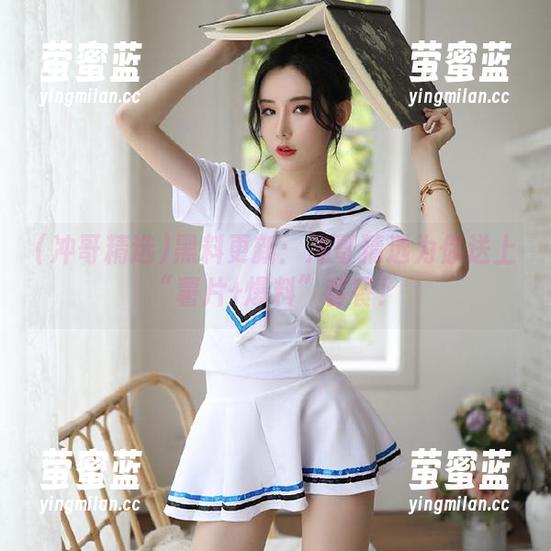 冲哥精选 黑料更新:冲哥精选为你送上“薯片+爆料”套餐!