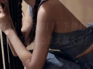 “吃瓜911”下载后，黑料社的反差让我心情大起大落！