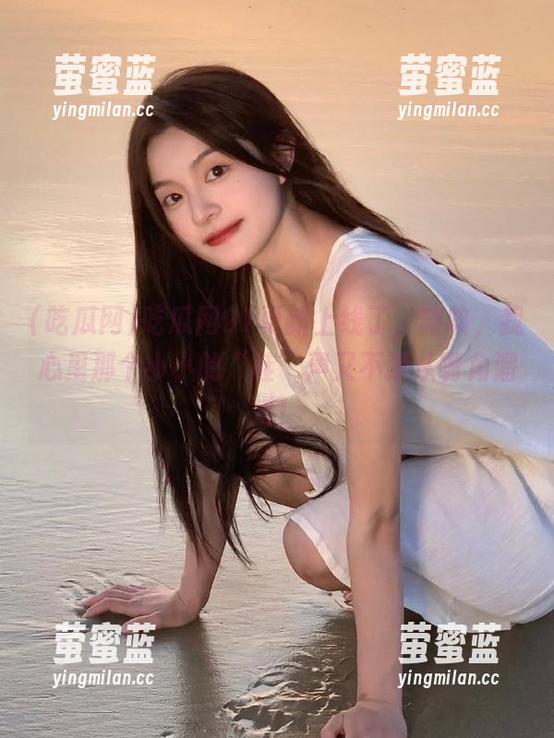 吃瓜网 吃瓜网91更新上线了,咳咳,我心里那个小小的“哇”声又不禁从嘴角溜过!