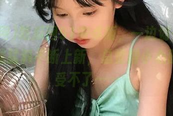 吃瓜网91安卓版，一边划一边吃，乌龙猛料不断上新，总觉得小心脏有点受不了……