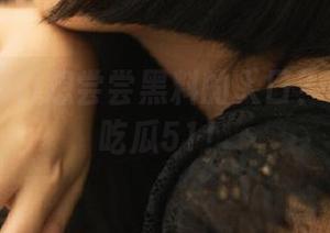 想尝尝黑料的入口？快来我要吃瓜51！