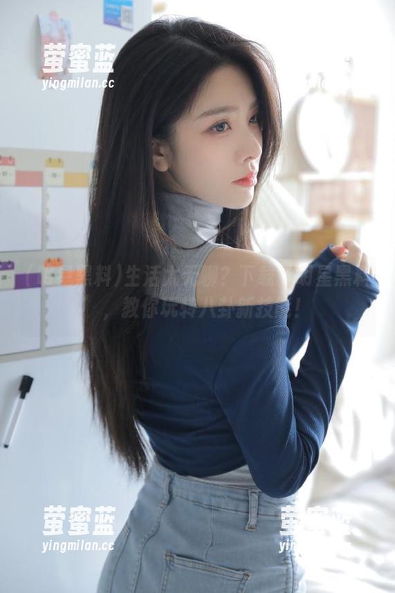 生活太无聊？下载‘明星黑料’，教你玩转八卦新技能！