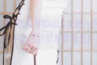 吃瓜界的iOS大剧，网曝吃瓜带来的点滴都反转到位！