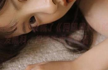 我收藏了《网曝黑料》的每一发黑料，想听听大家的看法！