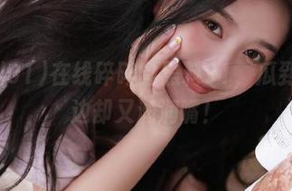 在线碎碎念黑料91，瓜到了嘴边却又润润嘴！