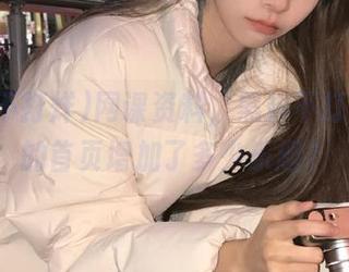 网课资料，黑料不打烊给我的首页增加了多少乐趣？