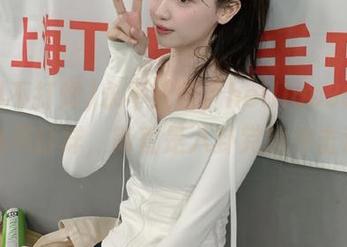 永不迷路，heiliao36pro黑料不打烊，简直是八卦党的冲击波！