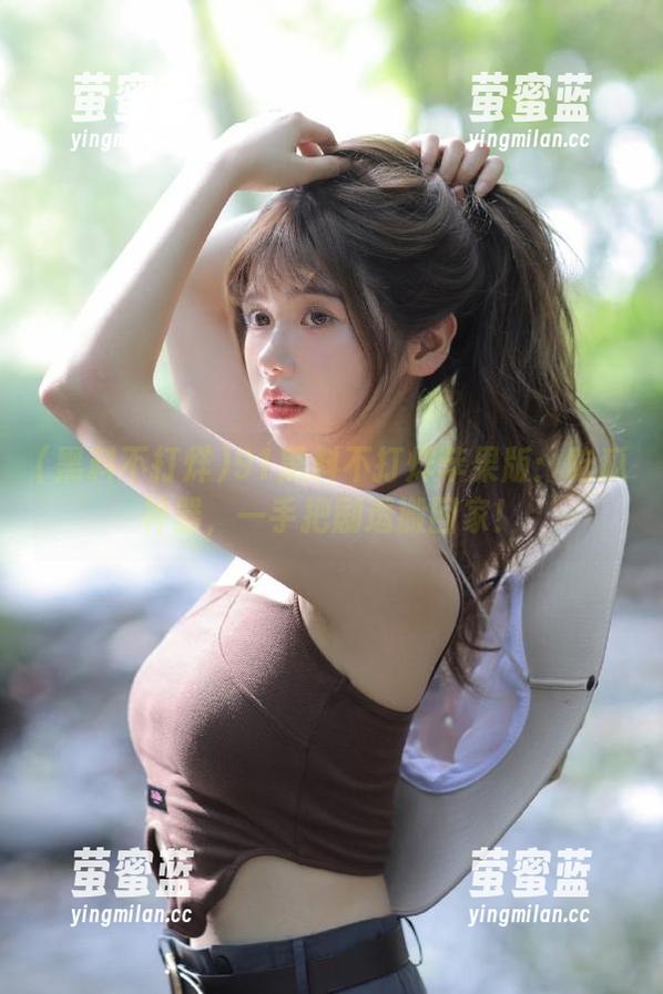 91黑料不打烊苹果版：吃瓜神器，一手把剧透搬回家！