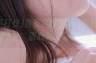 首页实时更新！黑料不打烊的最新地址，别心急，瓜农正在赶来！
