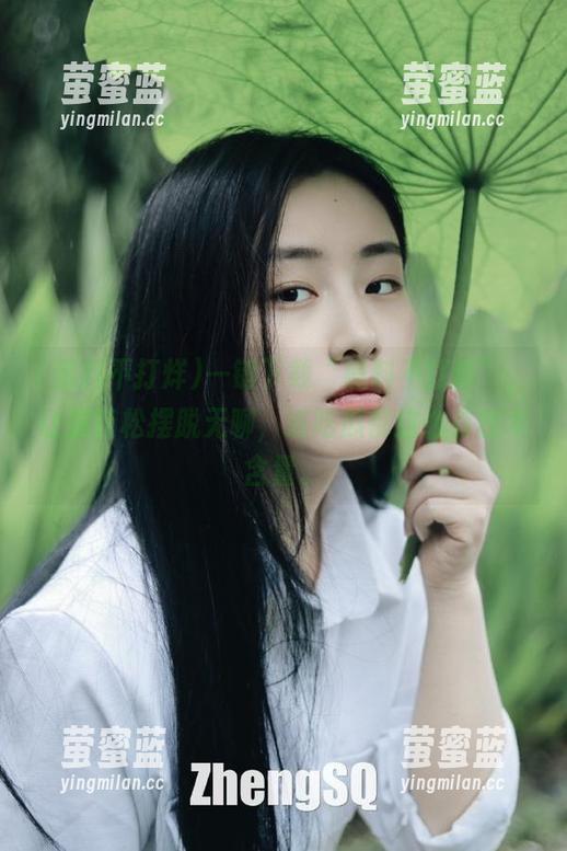 一键下载“黑料不打烊”，让你轻松摆脱无聊，连吃瓜都这么有技术含量。