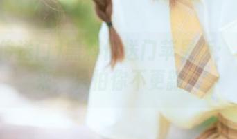 黑料传送门苹果版：不怕你来，只怕你不更新！