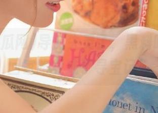 导航失灵了，黑料吃瓜网的回家路竟成了寻宝记！