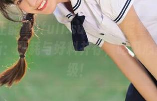 fuli.su黑料正能量网站的9月更新：噩耗与好料并存，吃瓜心态再升级！