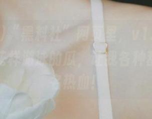 “黑料社”网页里，v1.1.4版犹如一锅花样游泳的瓜，让我各种乱想，莫名热血！