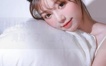 iOS版黑料社：下载后我就被“淹没”了，生无可恋啊。