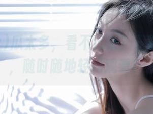 瓜太多，看不过来？下载黑料社，随时随地轻松观看！