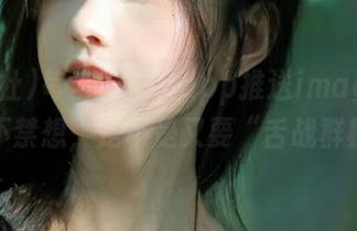 每当黑料社app推送images，我都不禁想，是不是又要“舌战群雄”？