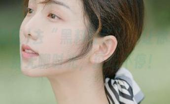 去“黑料社区”，让你永久告别无聊时光，瓜吃不停！