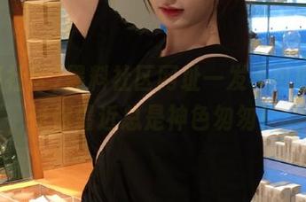 黑料社区网址一发不可收，难怪你最近总是神色匆匆！