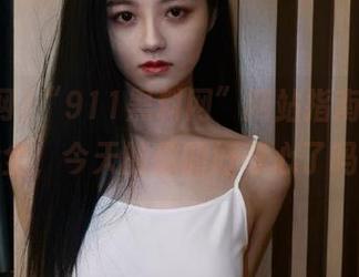 “911黑料网”网站指南，八卦大全，今天的你的好奇心了吗？