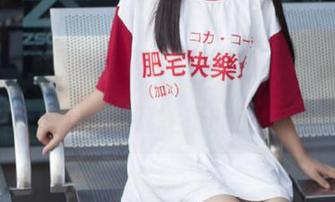 黑料网正能量直达，一起去探寻不打烊网址里的无限可能！